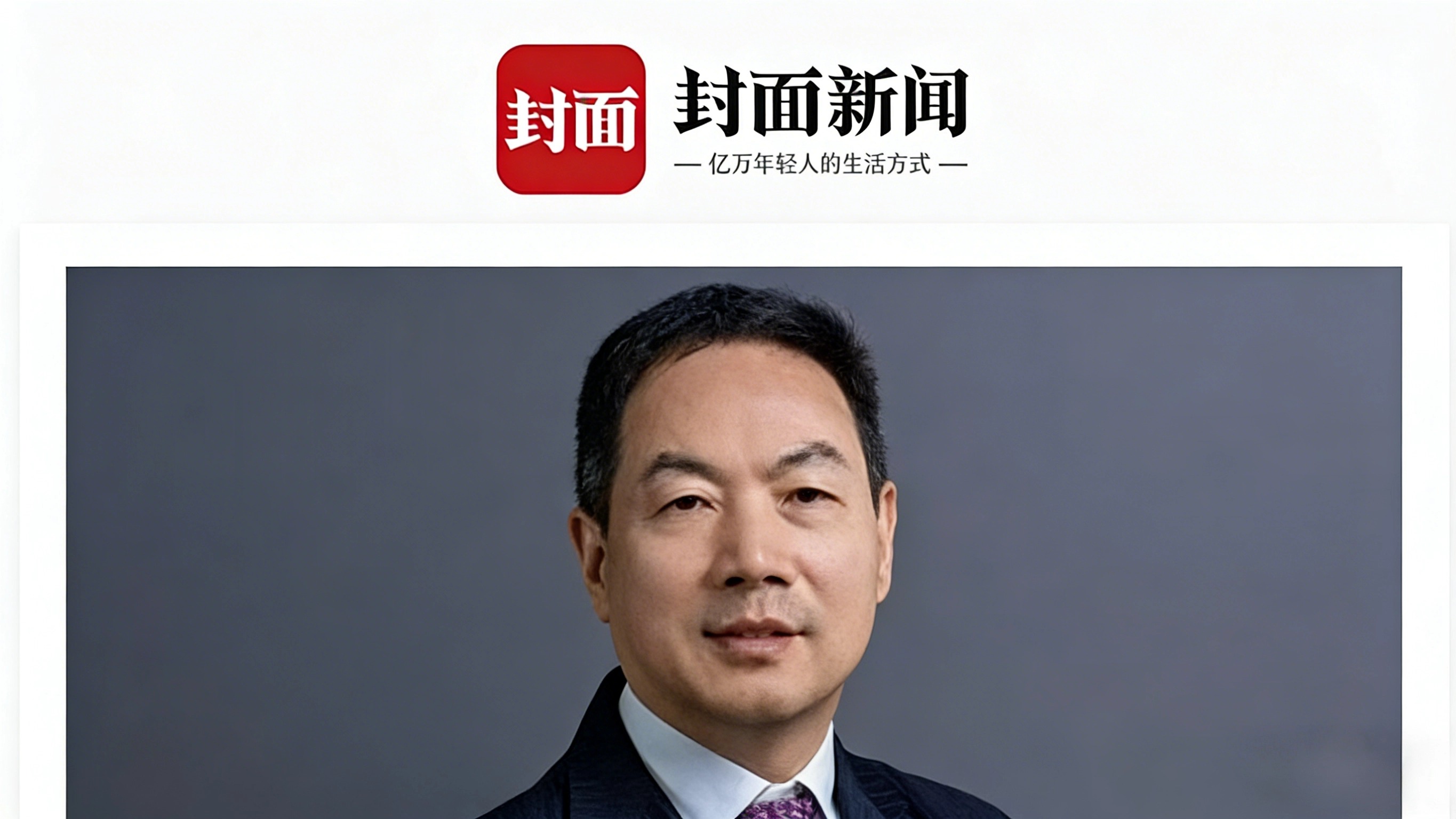 提升图片并调整尺寸.jpg